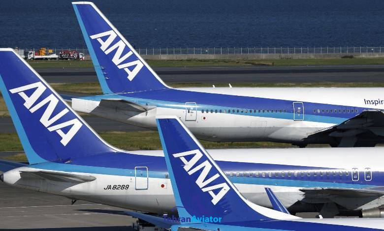 آل نیپون ایرویز ANA All Nippon Airways