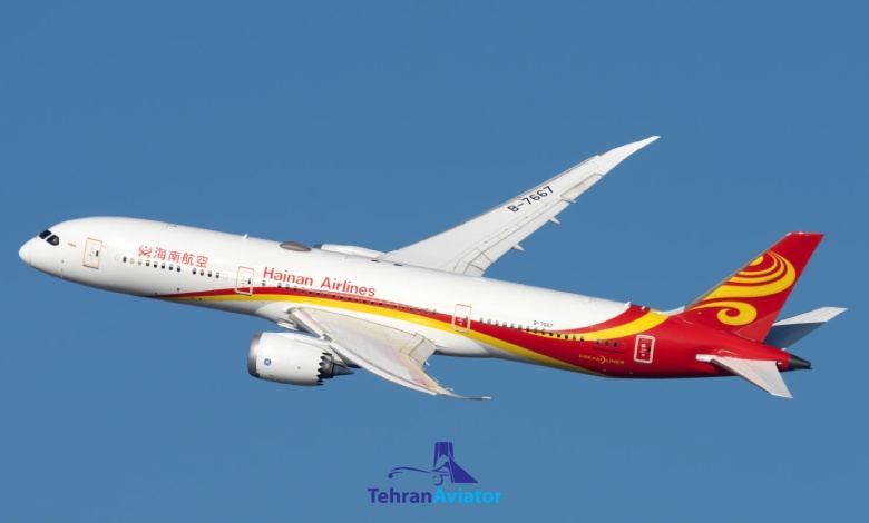 خطوط هوایی هاینان Hainan Airlines